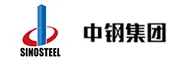 中国中钢集团